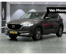 MAZDA CX-5 MAZDA CX-5 2.0 SKYACTIV-G 165PK AUT. TS+ | 1E-EIG. | NAVI | TREKHAAK + 2000KG TREKGEWICHT | CAMERA L LED KOPLAMPEN |