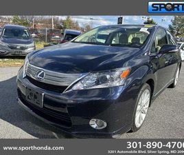 USED 2010 LEXUS HS 250H PREMIUM