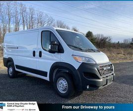 NEW 2026 RAM PROMASTER 2500 TRADESMAN