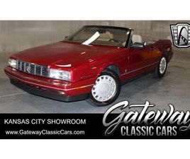 USED 1993 CADILLAC ALLANTE COUPE