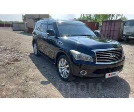 INFINITI QX56