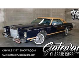 USED 1978 LINCOLN MARK V BASE