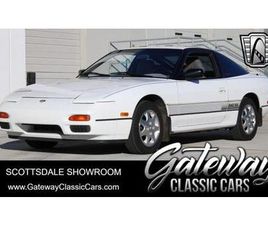 NISSAN 240SX 1991 NISSAN 240SX