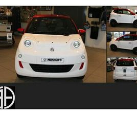 AIXAM MINAUTO CHIC DREIPHASIGER SYNCHRON MOTER 48 V CH