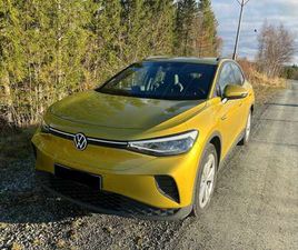 VOLKSWAGEN ID.4 ID.4 PERFORMANCE UPGRADE PURE