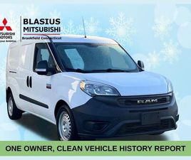 USED 2020 RAM PROMASTER CITY TRADESMAN