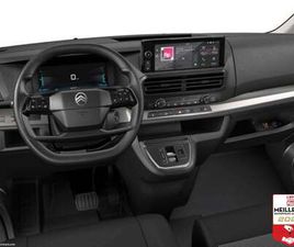 CAB APPROFONDIE XL BLUEHDI 180 S&S EAT8 5PL + PACK PREMIUM CONNECT + PLANCHER BOIS