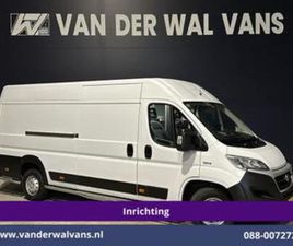 FIAT DUCATO 3.0 NP 136PK L4H2 POST NL INRICHTING EURO6 AIRCO — BESTELAUTO'S — MARKTPLAATS