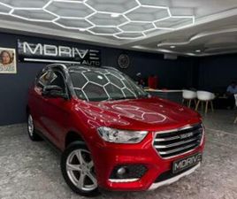 HAVAL H2 1.5T LUXURY AUTO
