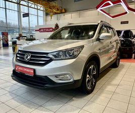 DONGFENG FENGSHEN AX7