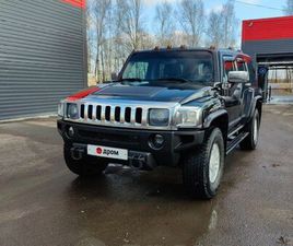 HUMMER H3
