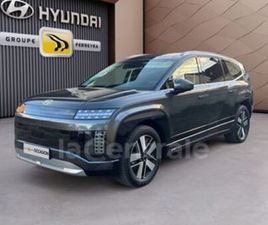 110 KWH - 307 HTRAC EXECUTIVE