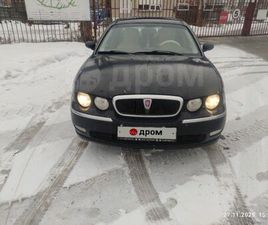 ROVER 75