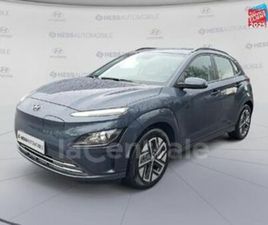 GENERATION2 ELECTRIQUE 39 KWH 136 INTUITIVE