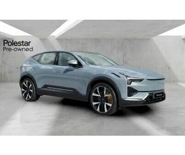 LONG RANGE DUAL MOTOR WITH PERFORMANCE PACK