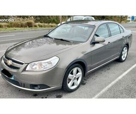 CHEVROLET EPICA 2.5 GPL/ESSENCE – 2007 – BOÎTE AUTOMATIQUE- 107 300 KM – TRÈS BON ÉTAT – DISPONIBLE IMMÉDIATEMENT