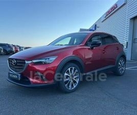 GENERATION2 2.0 SKYACTIV-G 121 SIGNATURE BVA