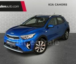 KIA STONIC GENERATION2 1.0 T-GDI 100 ACTIVE BUSINESS