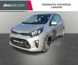 III GENERATION2 1.0 DPI 67 ISG ACTIVE