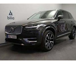VOLVO XC90 7 SÄTEN B5 AWD DIESEL ULTIMATE BRIGHT