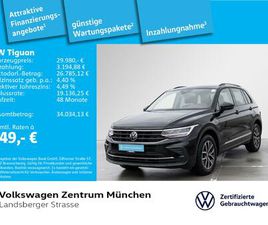 VOLKSWAGEN TIGUAN TIGUAN LIFE 1.5 TSI AHK ACC LED NAVI PARKPILOT APPCONNECT DSG