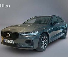 VOLVO V60 T6 PLUS DARK NORDIC EDITION
