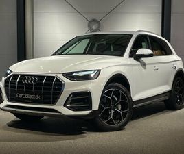 BRUGT AUDI Q5 50 TFSI E PRESTIGE QUATTRO S-TR. TIL SALG