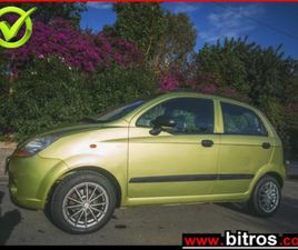 CHEVROLET MATIZ CHEVROLET MATIZ 1ΧΕΡΙ ΑΠΟ ΙΔΙΩΤΗ ΜΕ ΜΟΝΟ 93.000ΧΛΜ!!! 800CC A/C- Y/T- ABS 2007