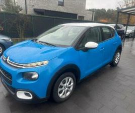 CITROEN C3 ② CITROEN C3 1.2 BENZINE BJ 2017 KM 69.700 MET GARANTIE — CITROËN — 2EMEMAIN