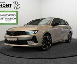 ② OPEL ASTRA SPORTS TOURER ELECTRIC - 54KWH - 156PK — OPEL — 2EMEMAIN