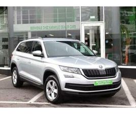 SKODA KODIAQ ② SKODA KODIAQ 7 PLACES 1.5TSI 150CV DSG GPS CAMERA TVAC — SKODA — 2EMEMAIN