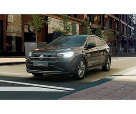 TAIGO 1.0 TSI GOAL DSG AHK LED NAVI RFK ACC