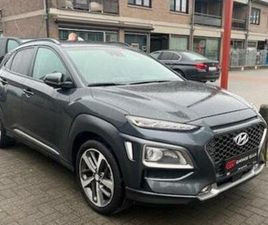 HYUNDAI KAUAI ② HYUNDAI KONA, KAUAI — HYUNDAI — 2EMEMAIN