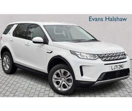 2.0 D165 S 5DR 2WD [5 SEAT] 2021