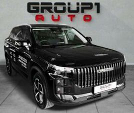 JAECOO J7 1.6T VORTEX