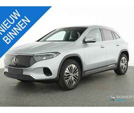 EQA 250+ BUSINESS LINE