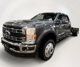 FORD F-550 2026 XLT