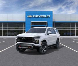 NEW 2026 CHEVROLET TAHOE Z71