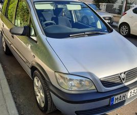 VAUXHALL ZAFIRA OPEL, VAUXHALL ZAFIRA 1,6L 2003
