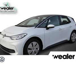 VOLKSWAGEN ID.3 VOLKSWAGEN ID.3 - PURE ORANJE EDITION 52 KWH ACCU, 125 KW / 170 PK H ATCHBACK ELEKTRISCHE AANDRIJVING | COMF