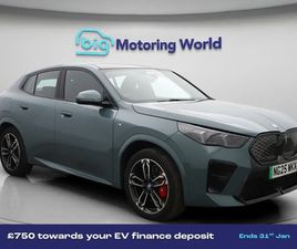 BMW IX2 30 66.5KWH M SPORT SUV 5DR ELECTRIC AUTO XDRIVE (11KW CHARGER) (313 PS) £750 TOWARDS YOUR FINANCE SUV 2025, 1517 MILES, £33900 - 32997838 - EXCHANGEANDM