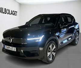 VOLVO XC40 RECHARGE VOLVO XC40 RECHARGE SINGLE MOTOR CORE EDITION KAMERA DRAG