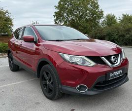NISSAN QASHQAI 1,6 DCI AUT.DVOZ.KLIMA, ALU, PDV, SERVISNA, REG:11/2026, 2014 GOD.