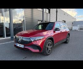 MERCEDES EQB EQB 250 MERCEDES-BENZ EQB 250