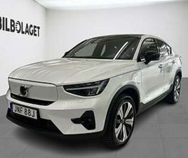 VOLVO C40 RECHARGE VOLVO C40 RECHARGE SINGLE MOTOR PLUS EDITION KAMERA/DRAGKROK