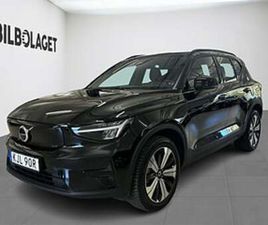 VOLVO XC40 RECHARGE VOLVO XC40 RECHARGE SINGLE MOTOR CORE EDITION GPS KAMERA