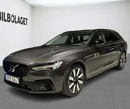 VOLVO V90 T6 VOLVO V90 T6 PLUS DARK NORDIC EDITION KAMERA/DRAG