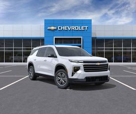 CHEVROLET TRAVERSE CHEVROLET TRAVERSE 2025 LT