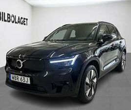 VOLVO EX40 VOLVO EX40 SINGLE MOTOR EXTENDED RANGE PLUS DRAG/KAMERA