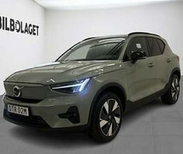 VOLVO EX40 VOLVO EX40 SINGLE MOTOR EXTENDED RANGE PLUS DRAG/KAMERA/NAV